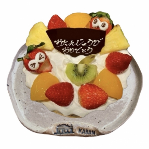 䕂����f�R���[�V����