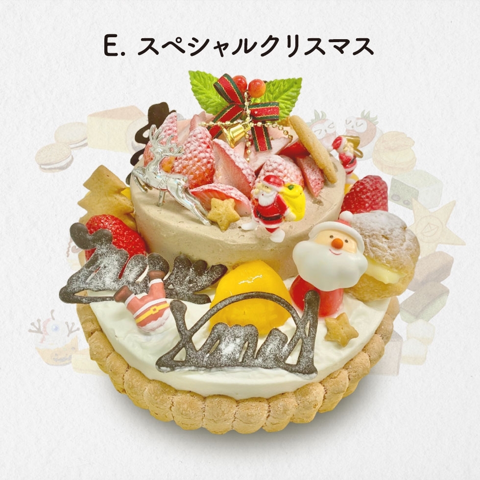 E�D�X�y�V�����N���X�}�X